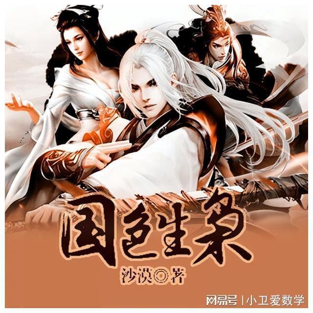 结婚前该不该让伴侣在房产证上加上自己的名字？