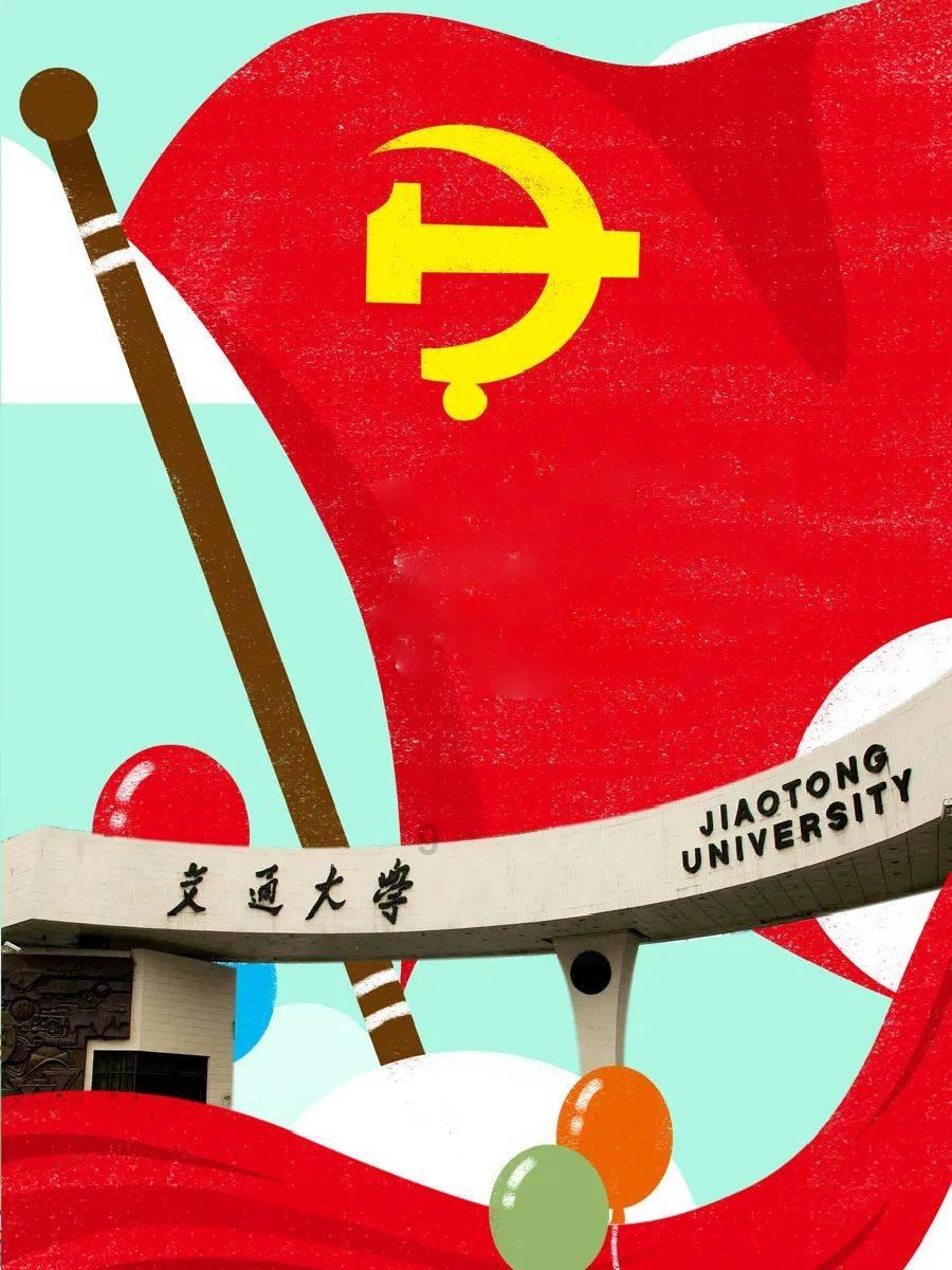 动物帮帮忙保卫家园