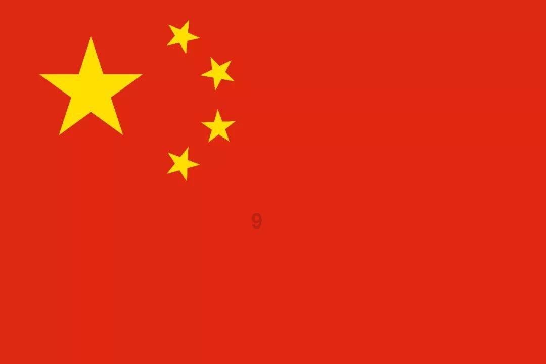 逃出豪华宫殿