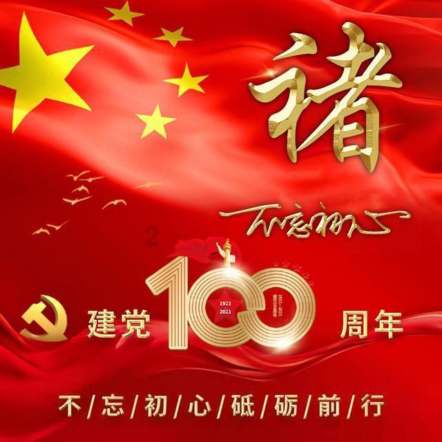《西游ABC》被迪士尼放弃 制作方寻找新平台
