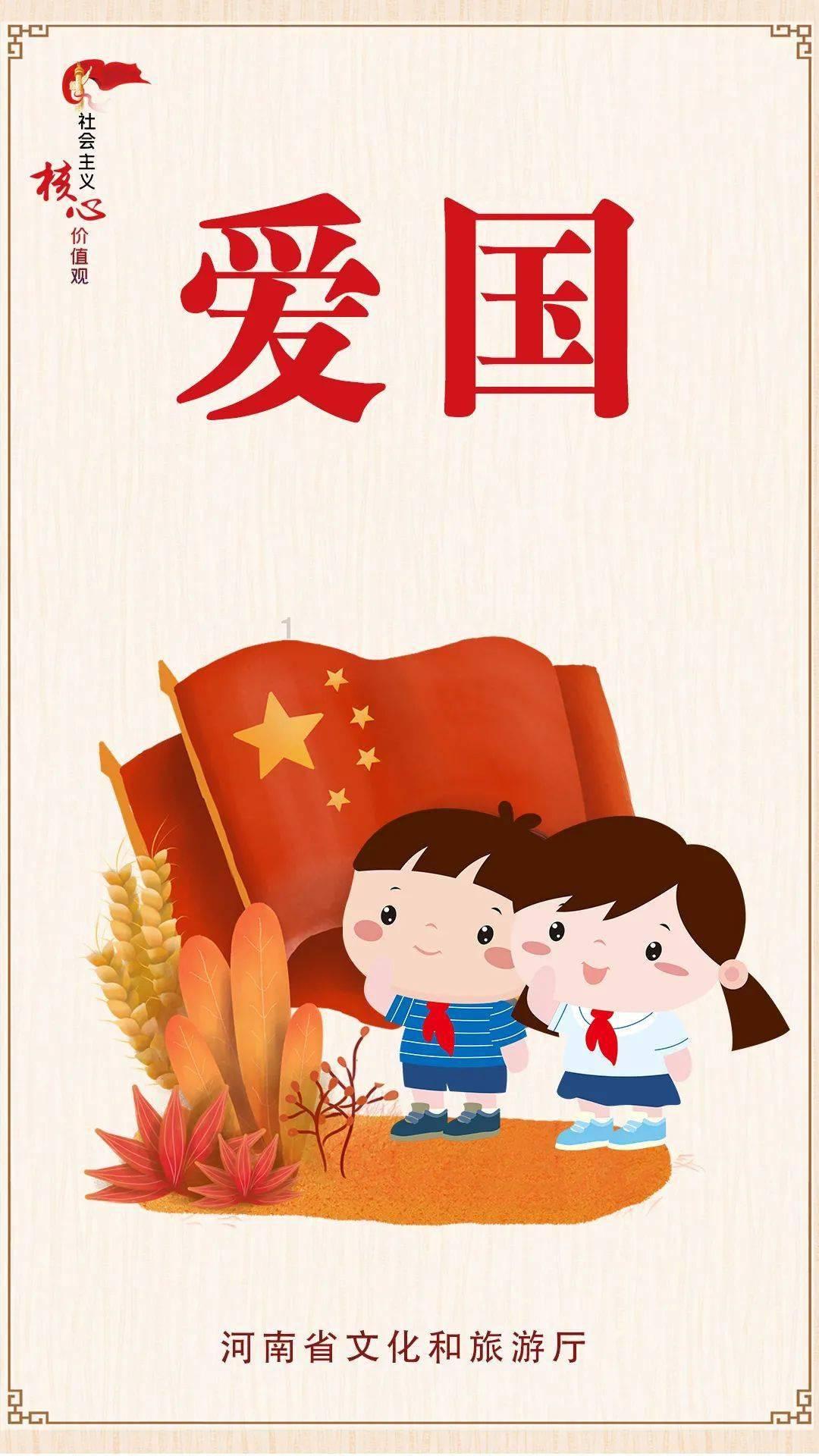 怪物大入侵