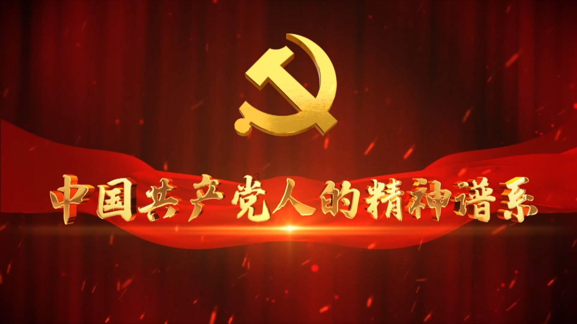 幸福满格故事荟③丨情满新兴 一个都不能少