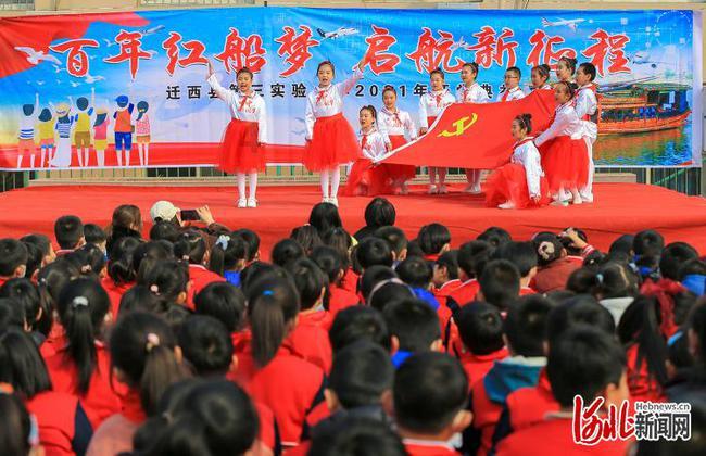 美图秀秀下载2023最新版