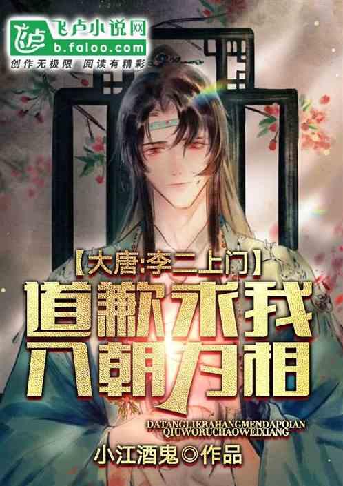 43岁男人叫54岁女人阿姨，对么？